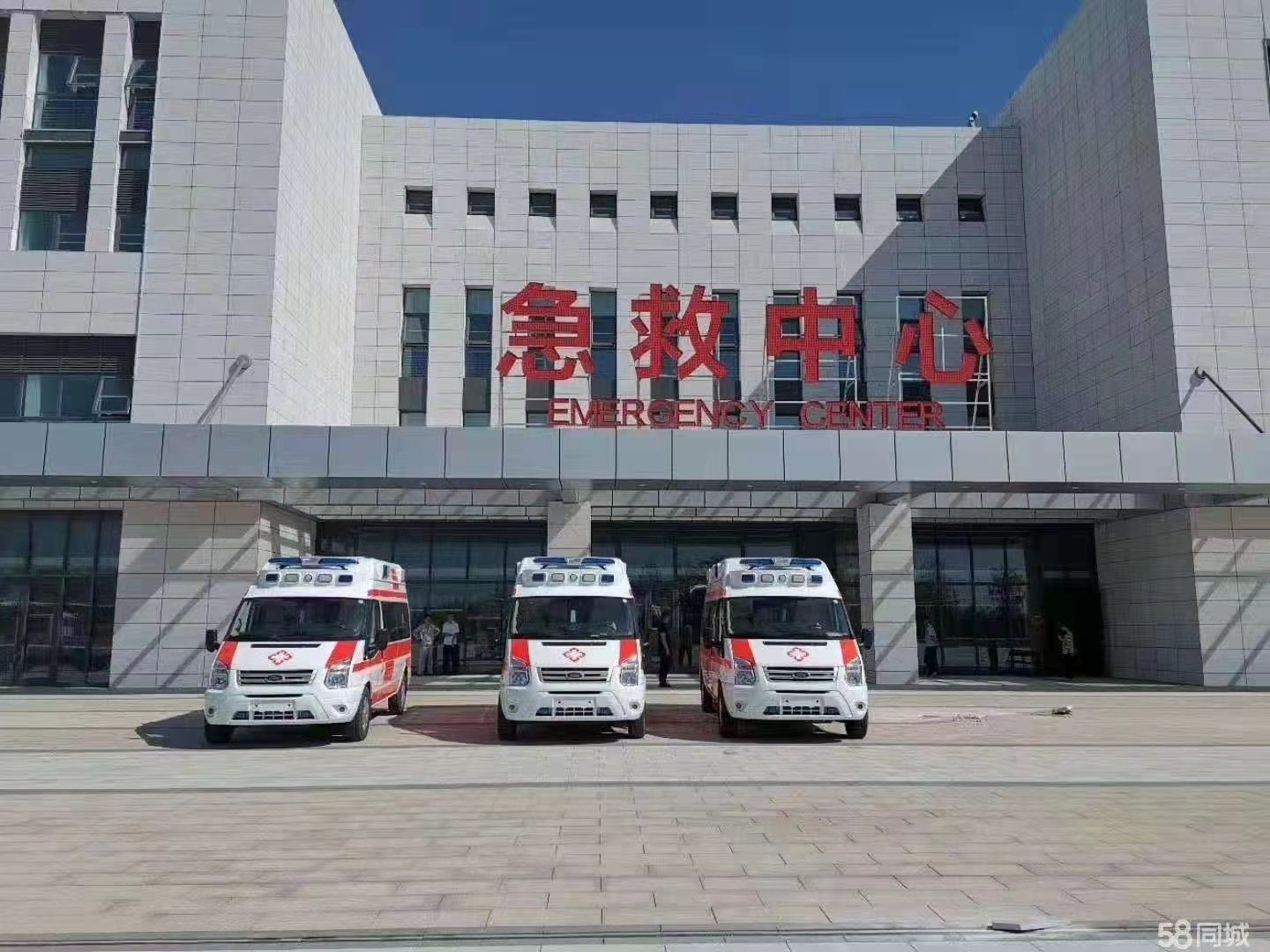 修水县妇婴监护型护送